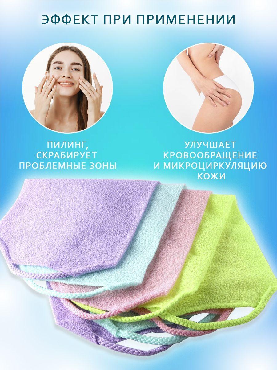 https://cdn1.ozone.ru/s3/multimedia-2/6684745322.jpg