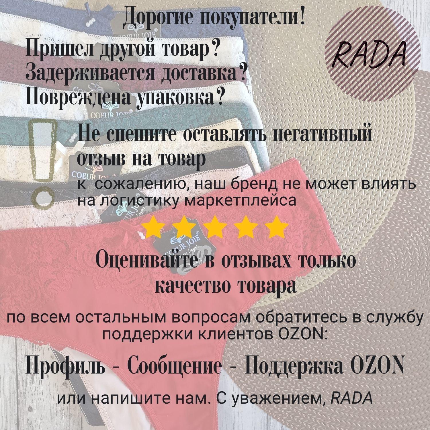 https://cdn1.ozone.ru/s3/multimedia-2/6702058154.jpg