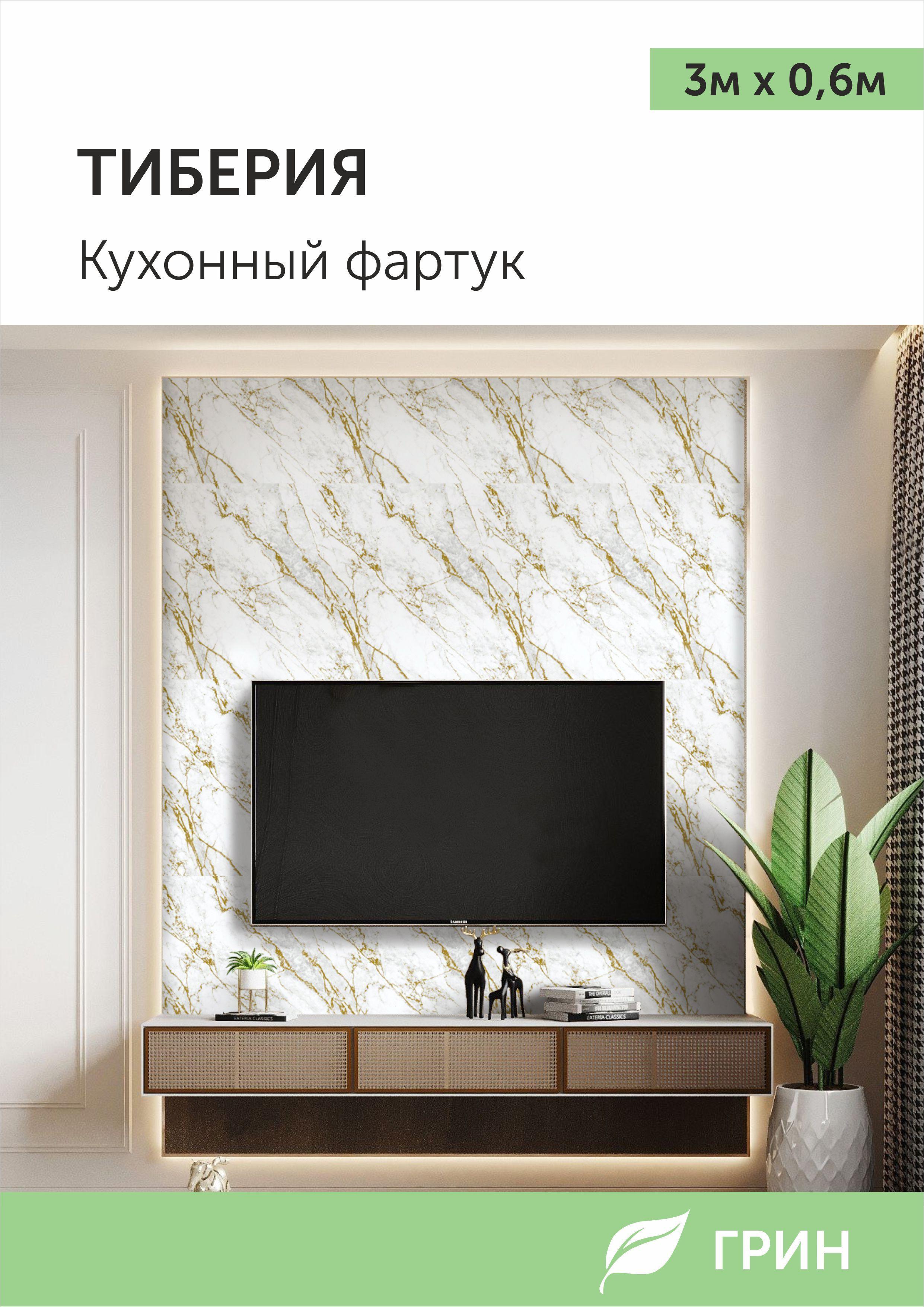 https://cdn1.ozone.ru/s3/multimedia-2/6707546066.jpg