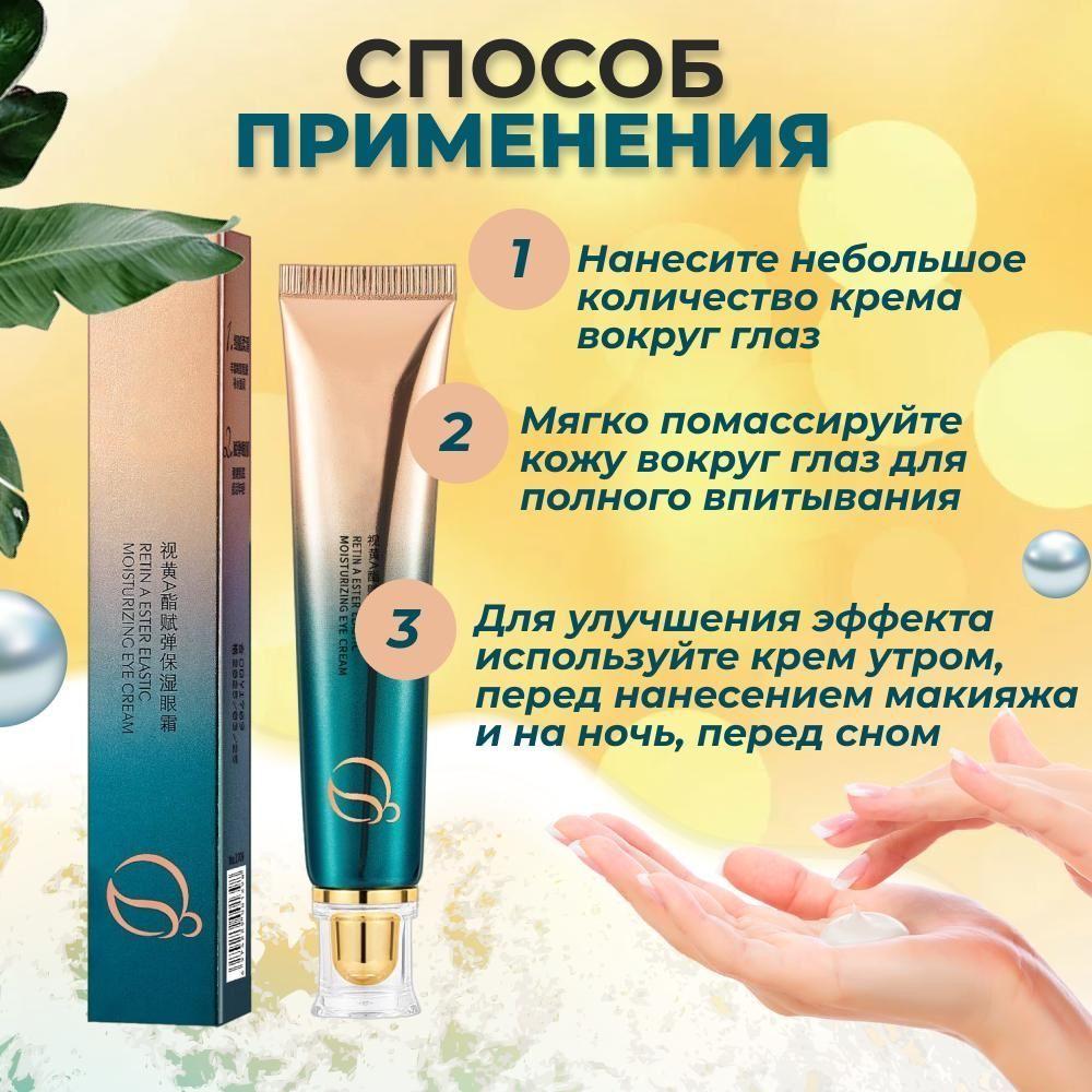 https://cdn1.ozone.ru/s3/multimedia-2/6708194678.jpg