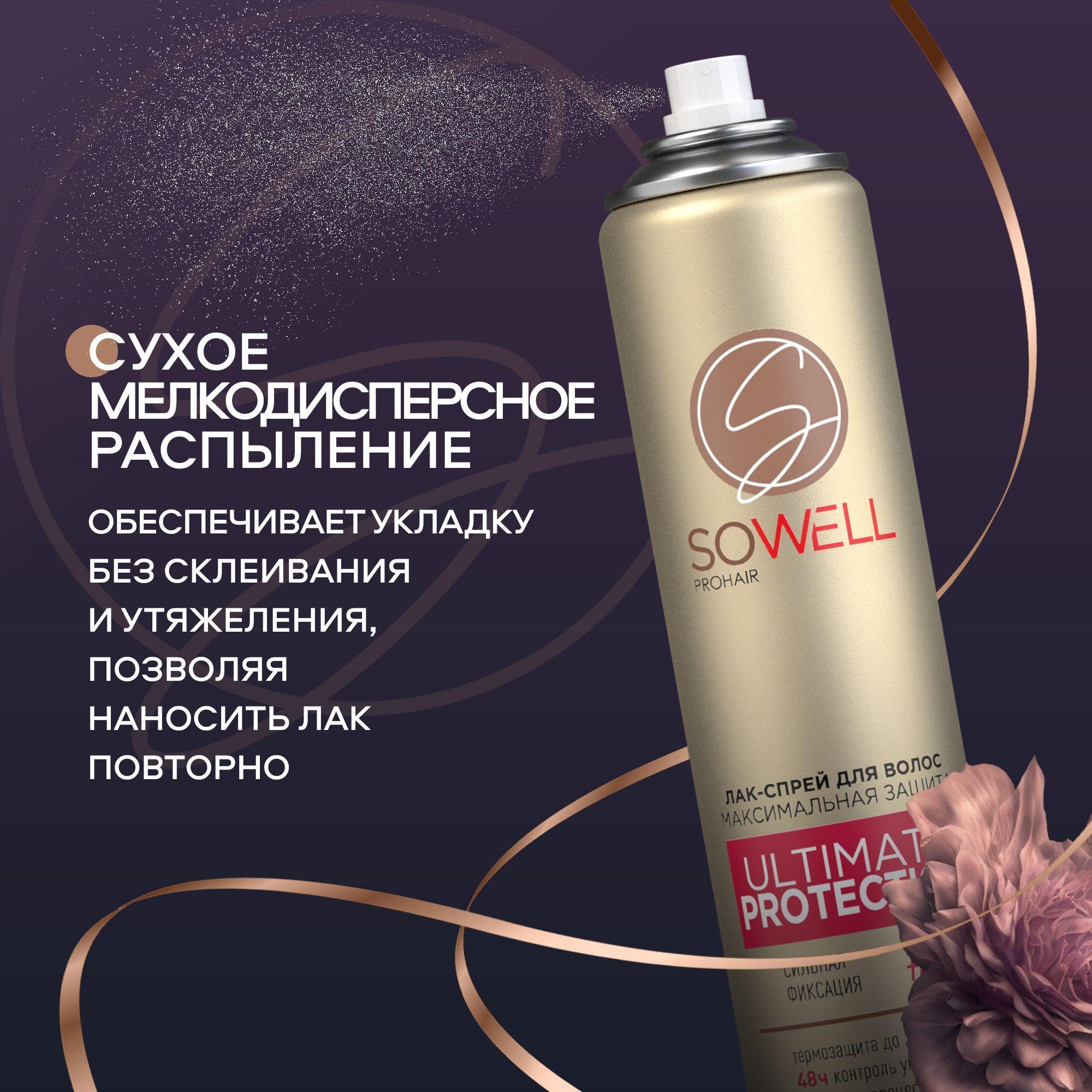 https://cdn1.ozone.ru/s3/multimedia-2/6713348582.jpg