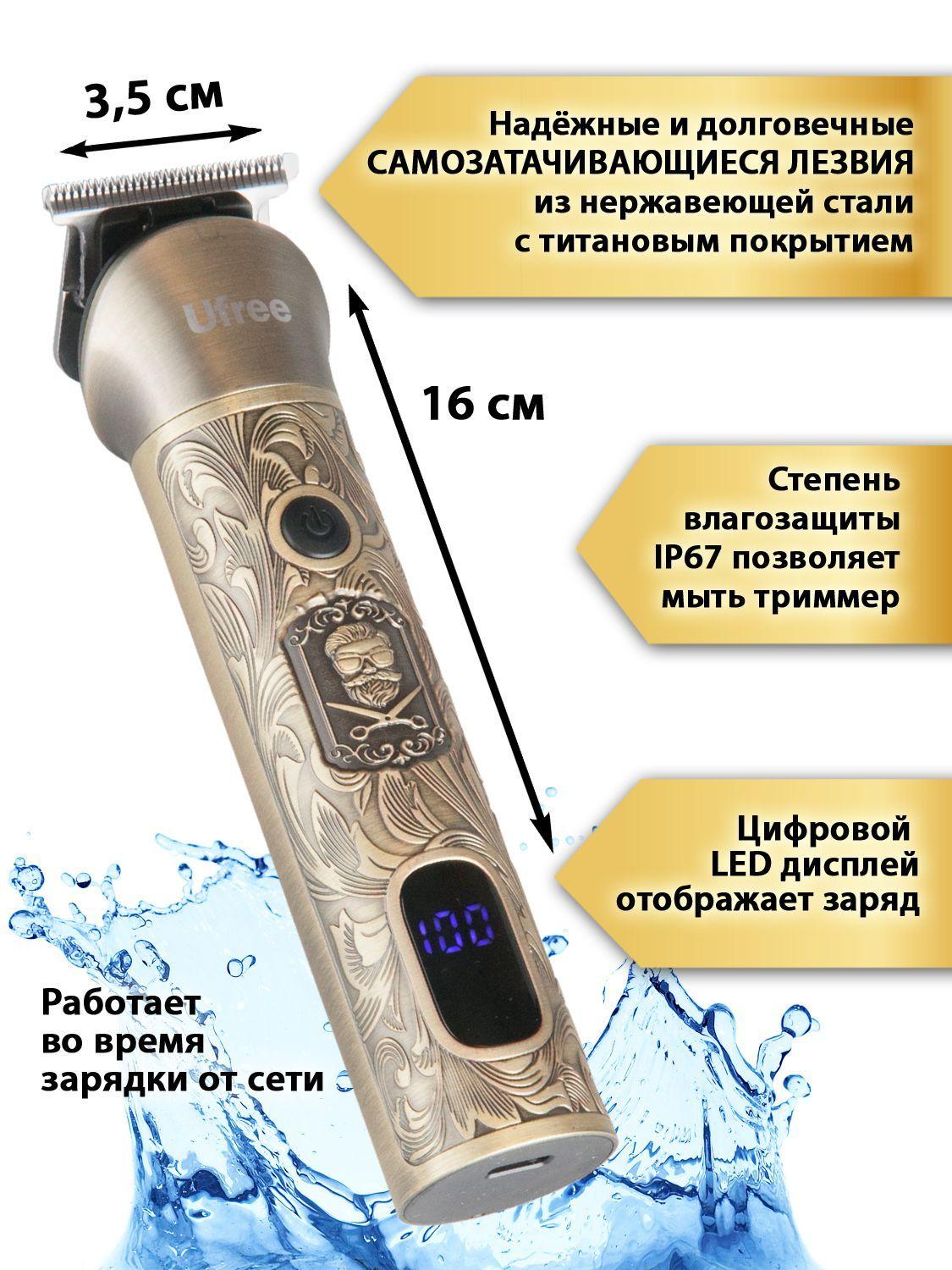 https://cdn1.ozone.ru/s3/multimedia-2/6717865034.jpg