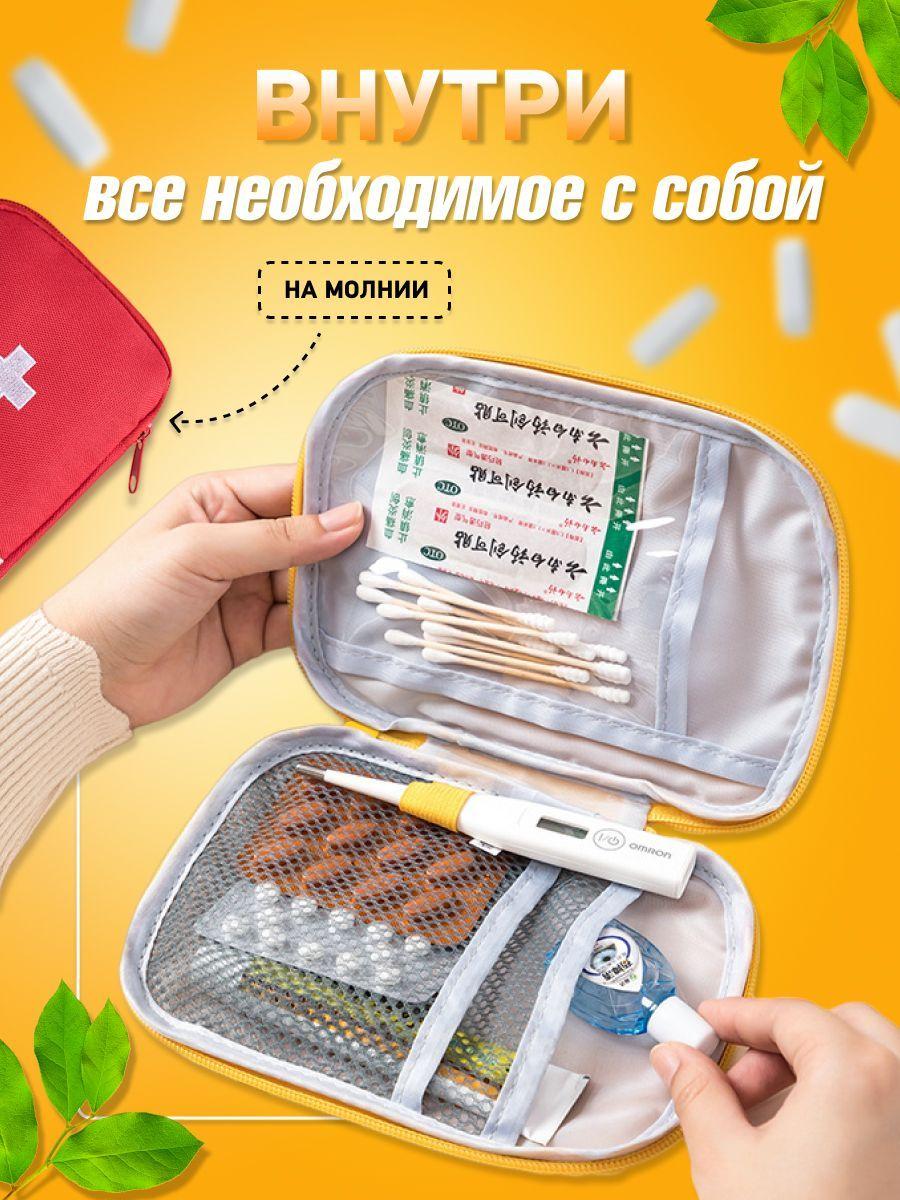 https://cdn1.ozone.ru/s3/multimedia-2/6718744118.jpg