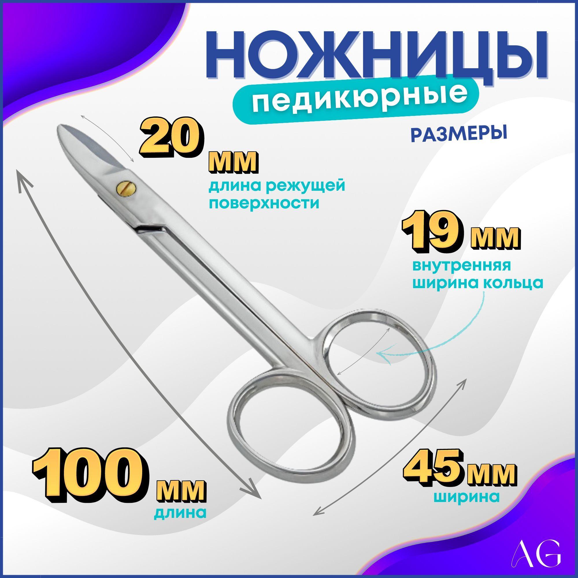 https://cdn1.ozone.ru/s3/multimedia-2/6728798702.jpg