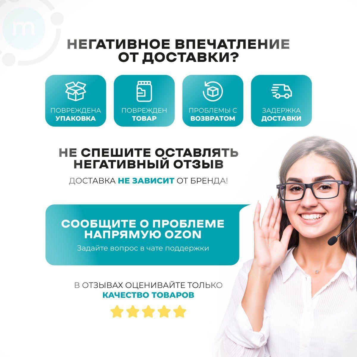 https://cdn1.ozone.ru/s3/multimedia-2/6729112730.jpg