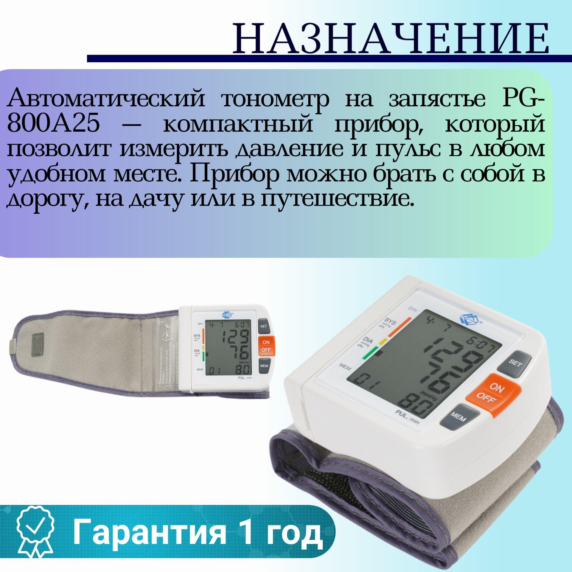 https://cdn1.ozone.ru/s3/multimedia-2/6732901190.jpg