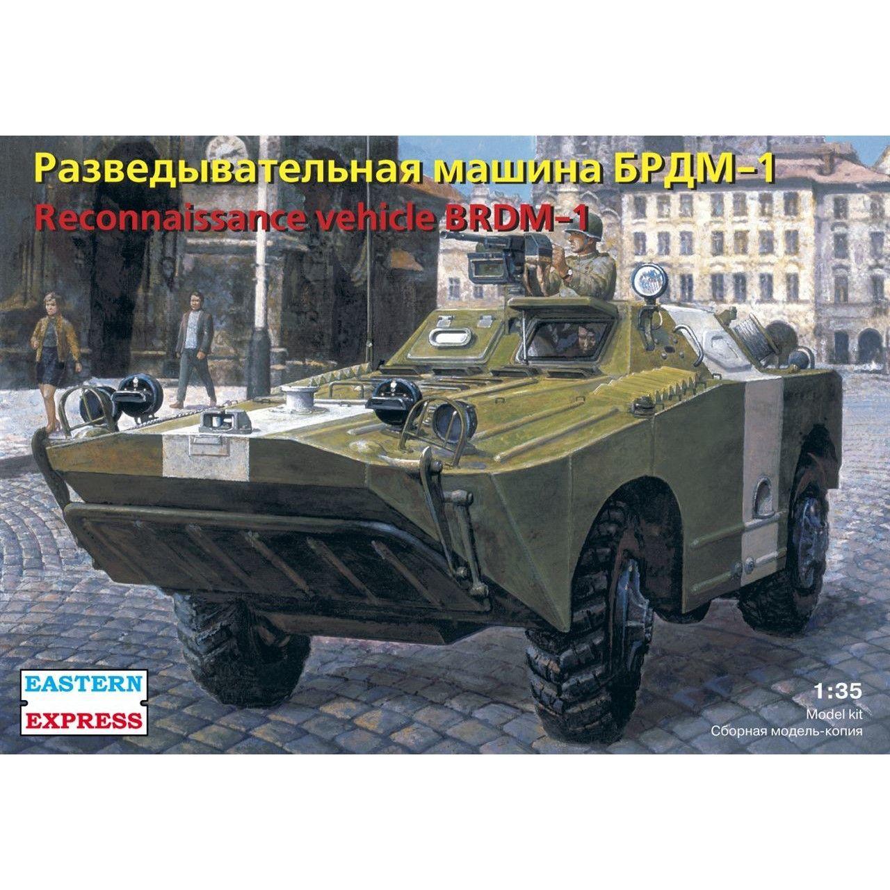 Сборная модель Бронеавтомобиль БРДМ-1, Восточный Экспресс, 1/35