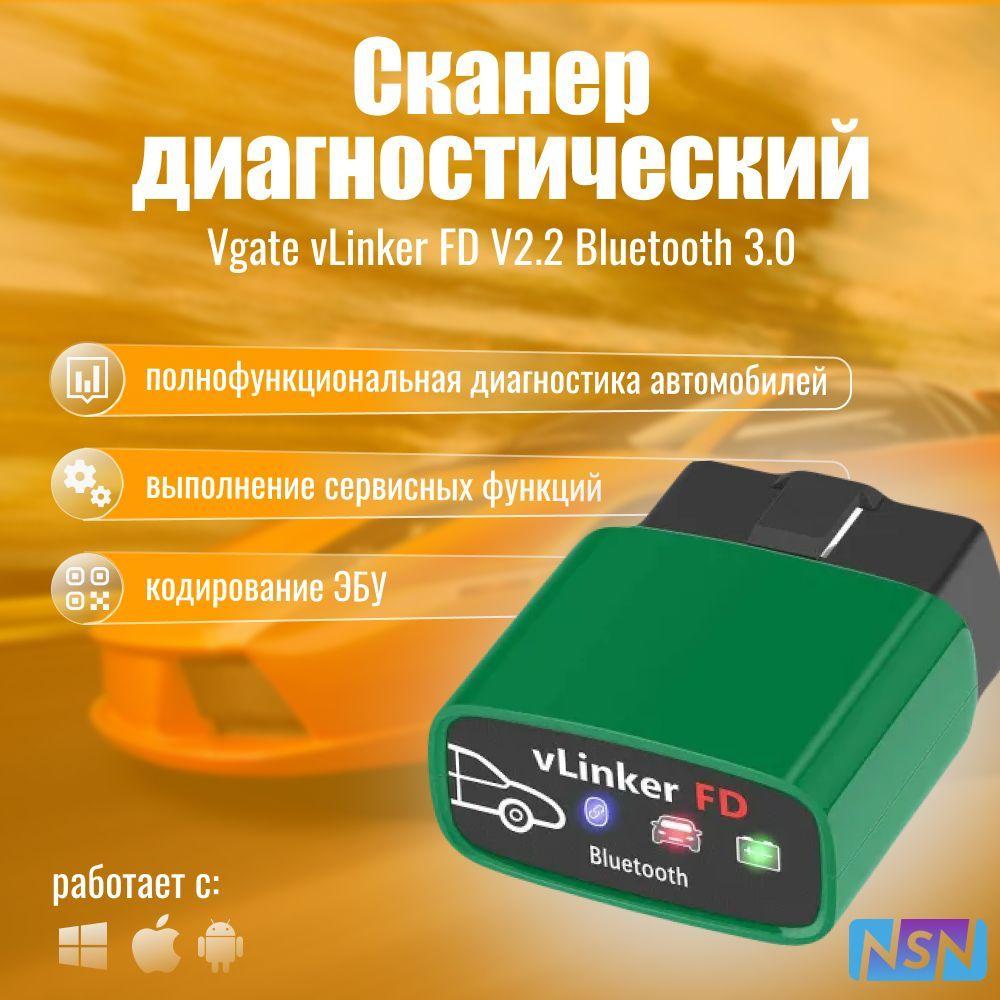 https://cdn1.ozone.ru/s3/multimedia-2/6755126114.jpg