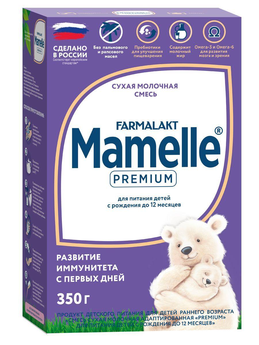 Mamelle | MAMELLE PREMIUM/Мамель cмеcь молочная cухая, 0-12мес., 350гр