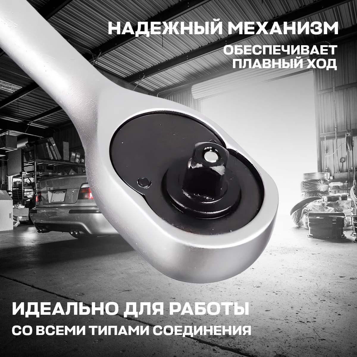 https://cdn1.ozone.ru/s3/multimedia-2/6761489546.jpg