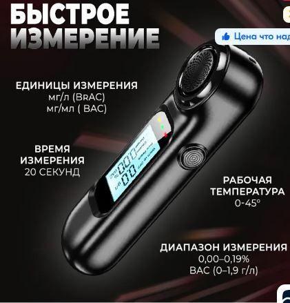 https://cdn1.ozone.ru/s3/multimedia-2/6774800906.jpg