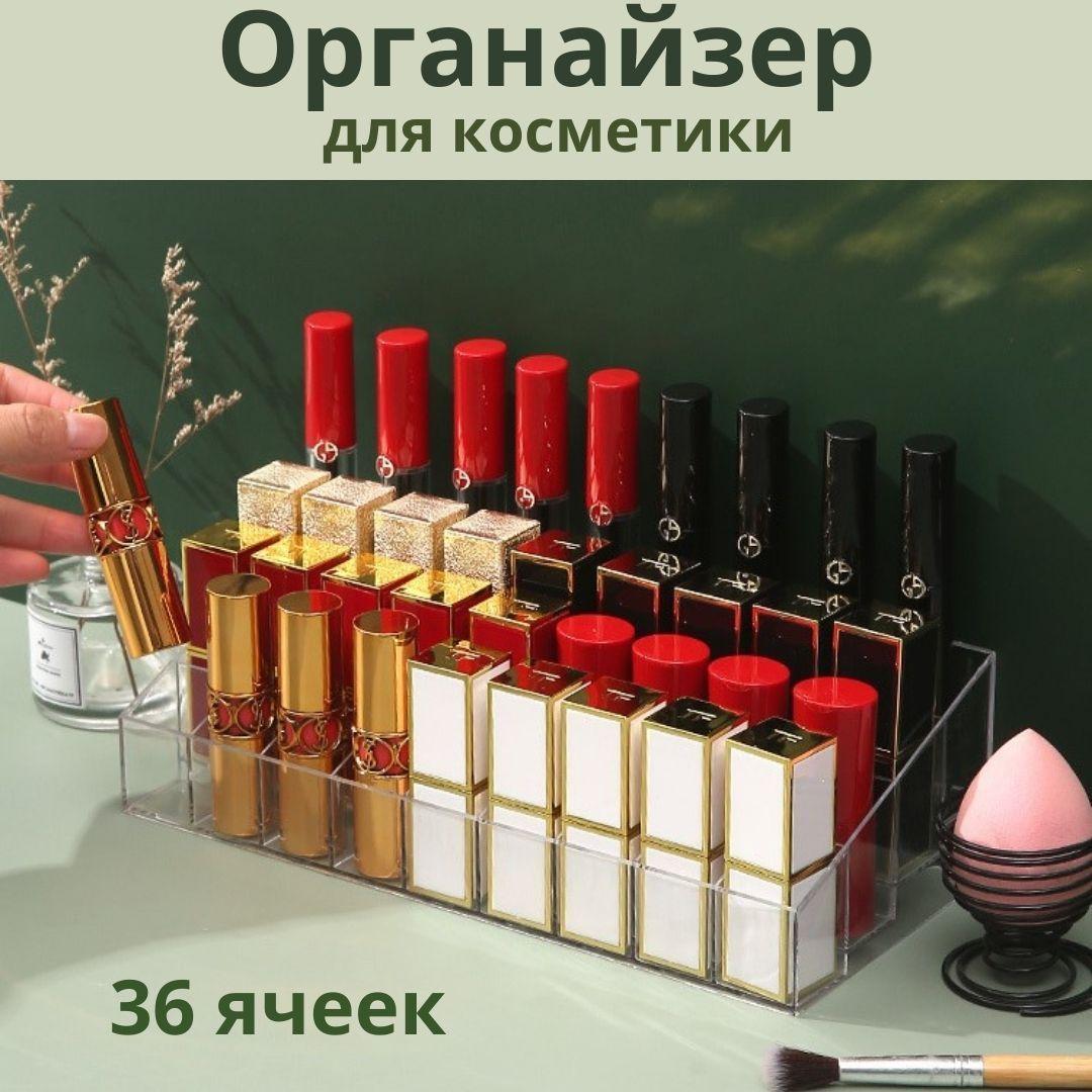 https://cdn1.ozone.ru/s3/multimedia-2/6784510574.jpg