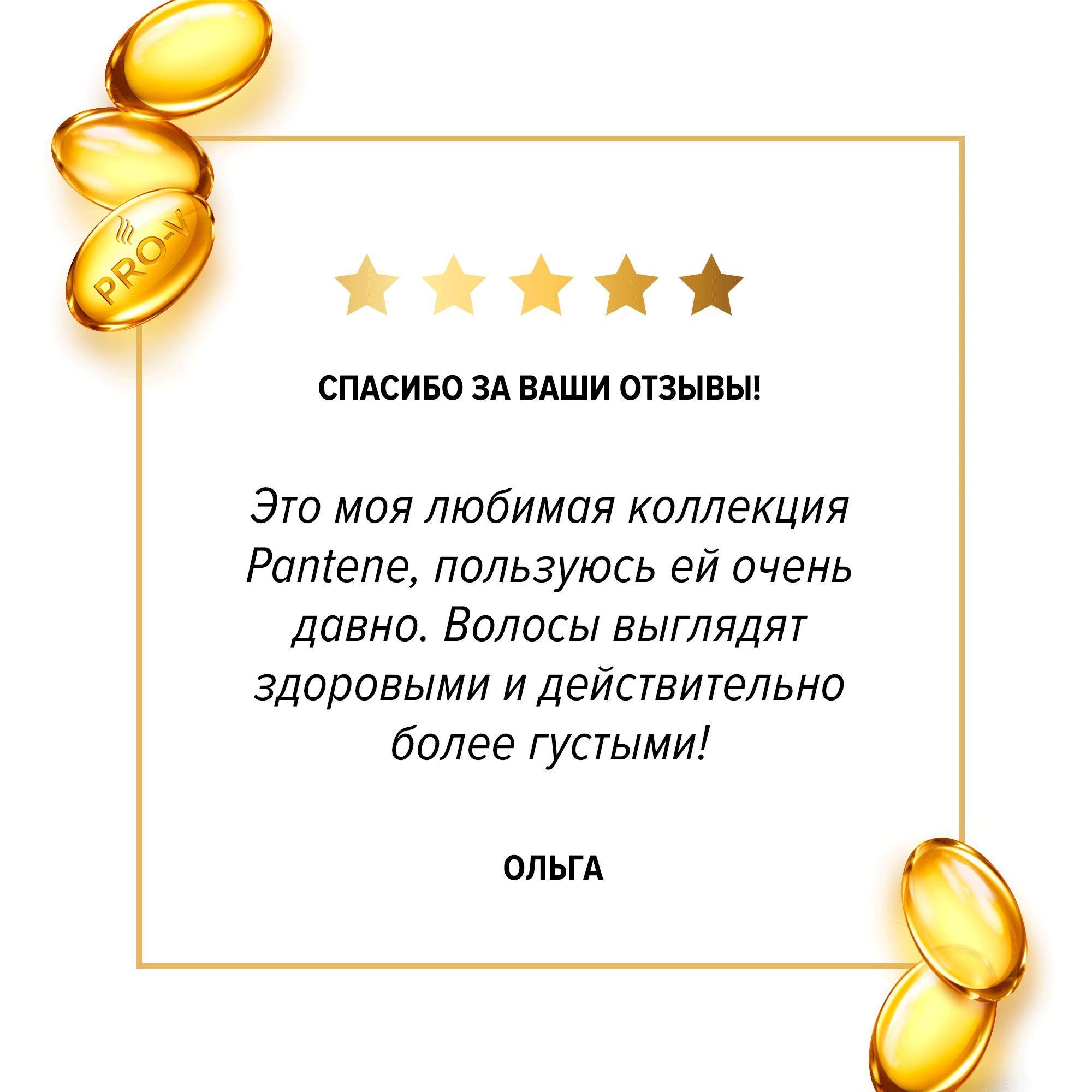 https://cdn1.ozone.ru/s3/multimedia-2/6790107194.jpg