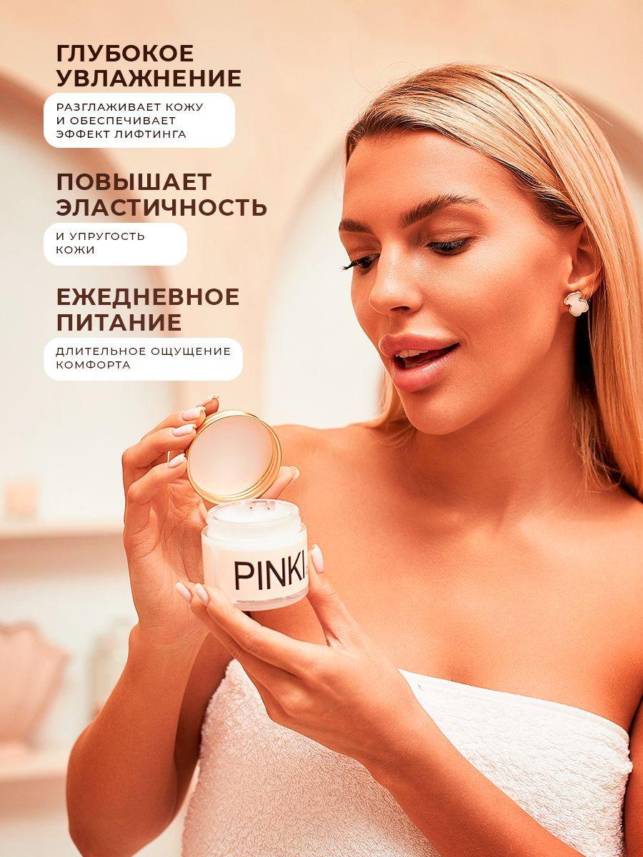 https://cdn1.ozone.ru/s3/multimedia-2/6790610630.jpg