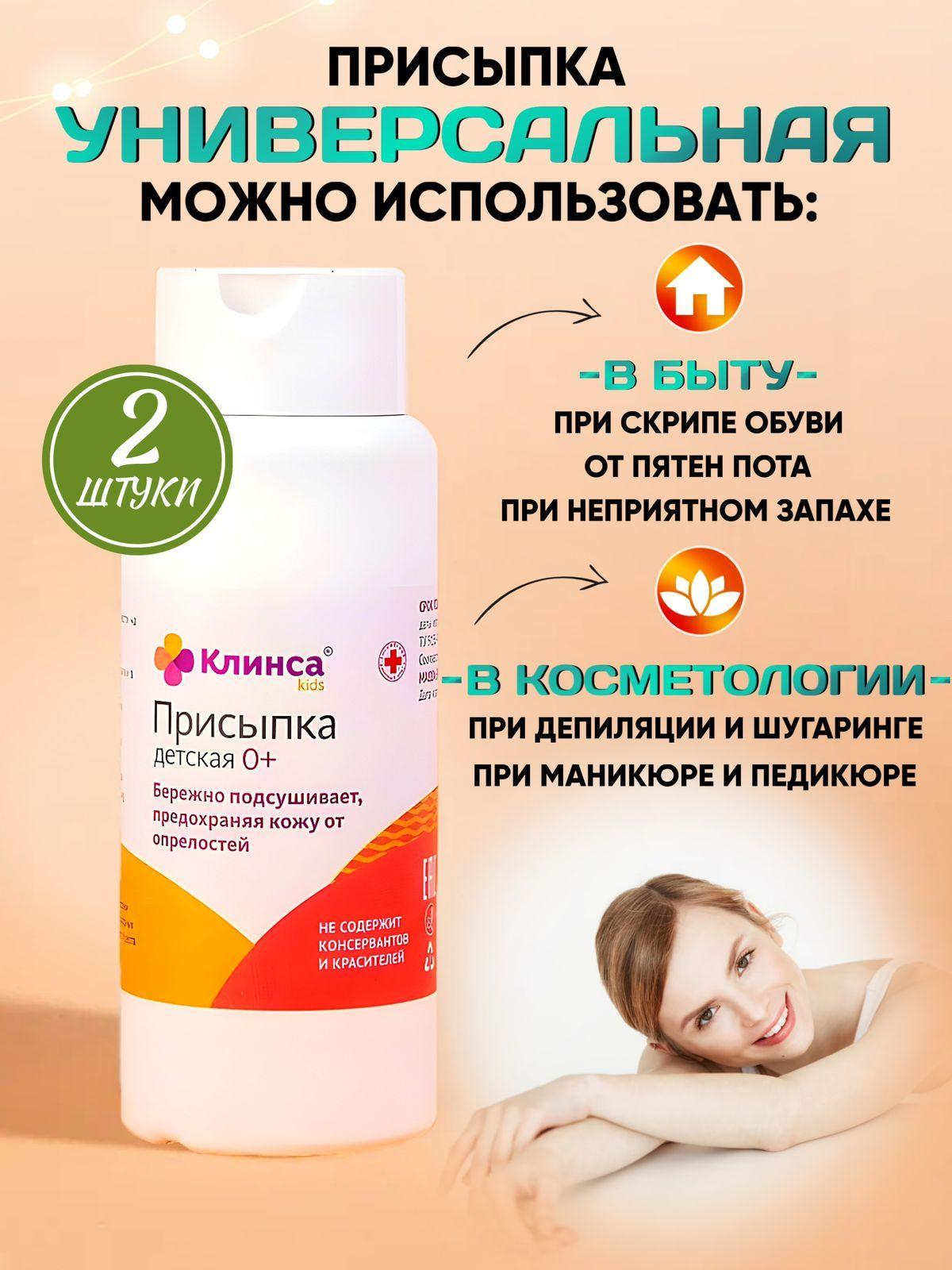 https://cdn1.ozone.ru/s3/multimedia-2/6819959630.jpg