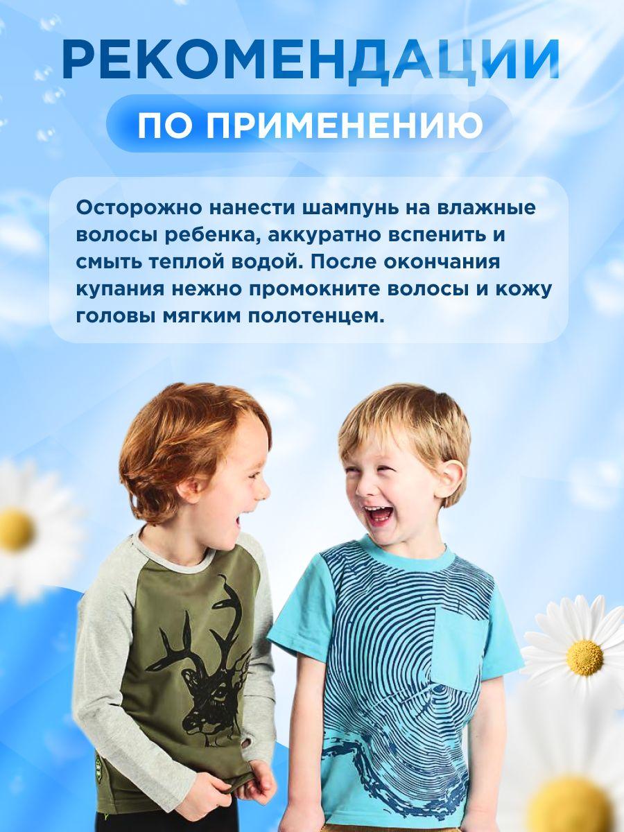 https://cdn1.ozone.ru/s3/multimedia-2/6822038630.jpg