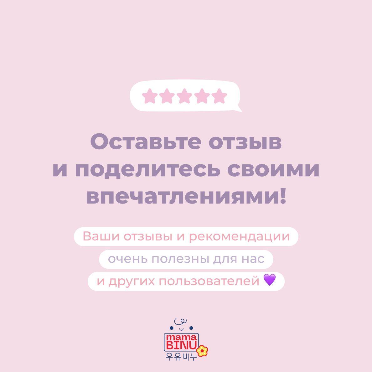 https://cdn1.ozone.ru/s3/multimedia-2/6828368618.jpg