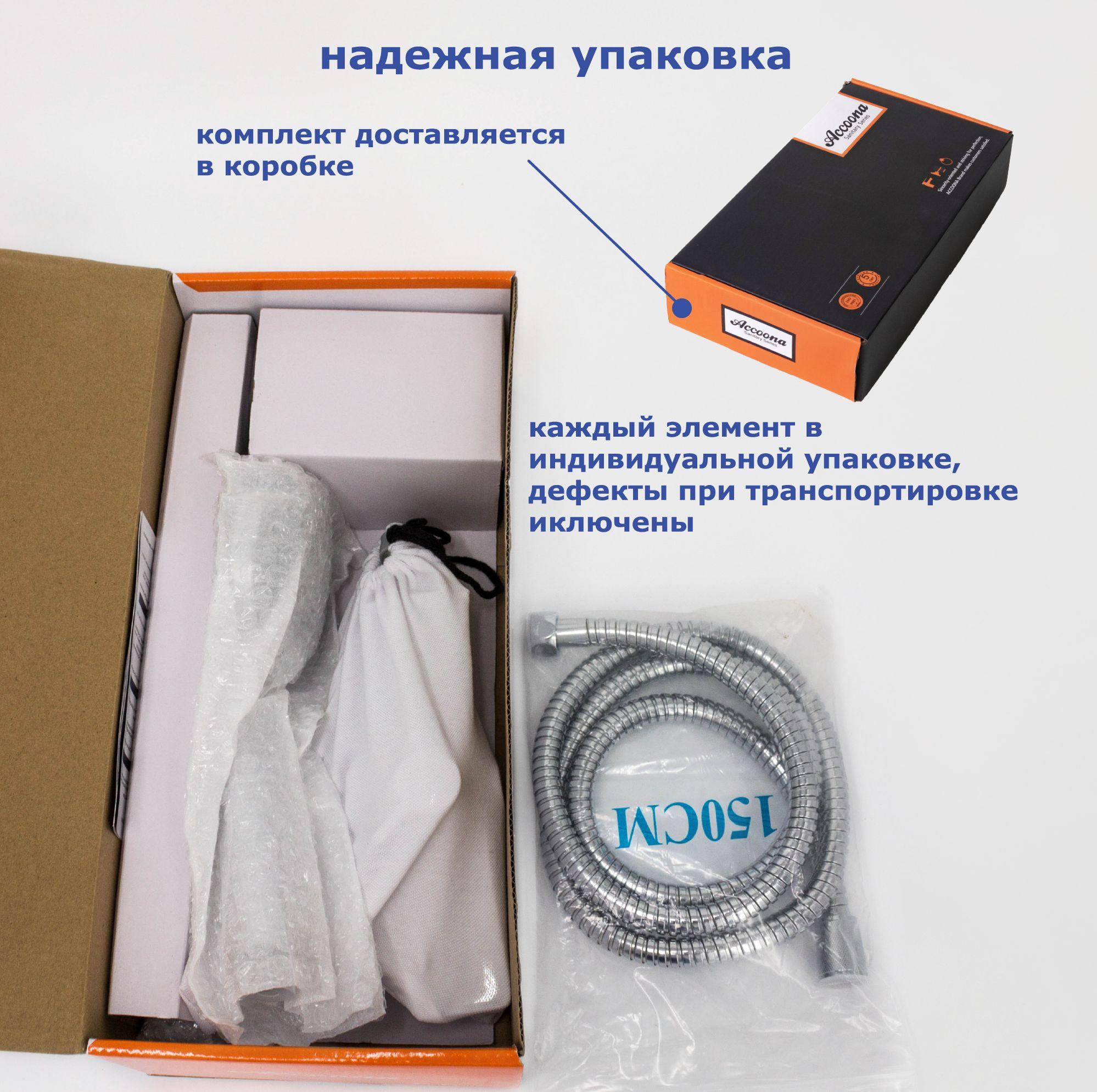 https://cdn1.ozone.ru/s3/multimedia-2/6831949502.jpg