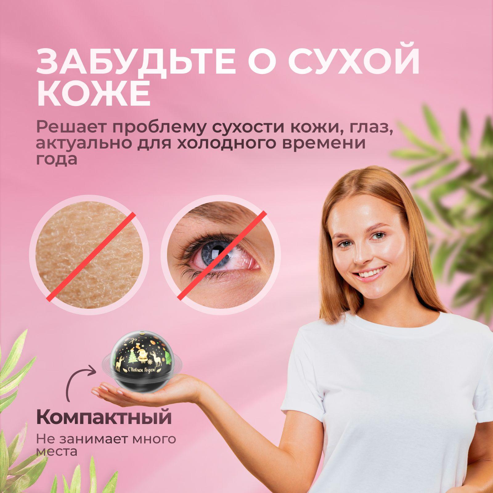 https://cdn1.ozone.ru/s3/multimedia-2/6845334698.jpg