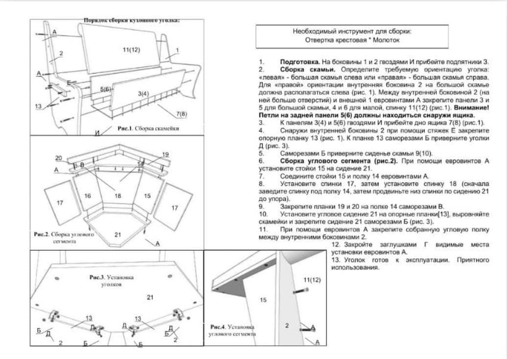 https://cdn1.ozone.ru/s3/multimedia-2/6848679890.jpg