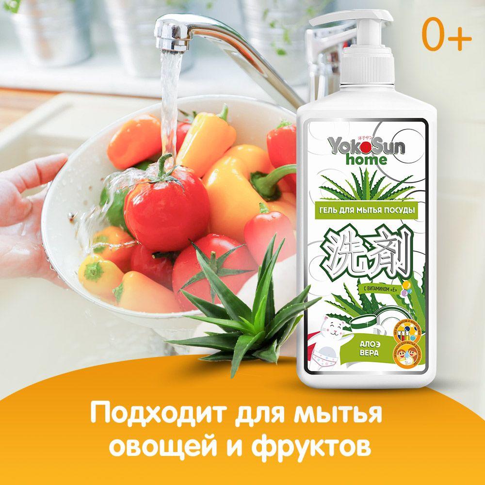 https://cdn1.ozone.ru/s3/multimedia-2/6851585522.jpg