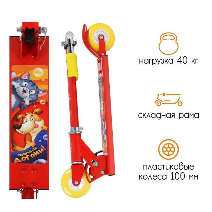 https://cdn1.ozone.ru/s3/multimedia-2/6852382526.jpg