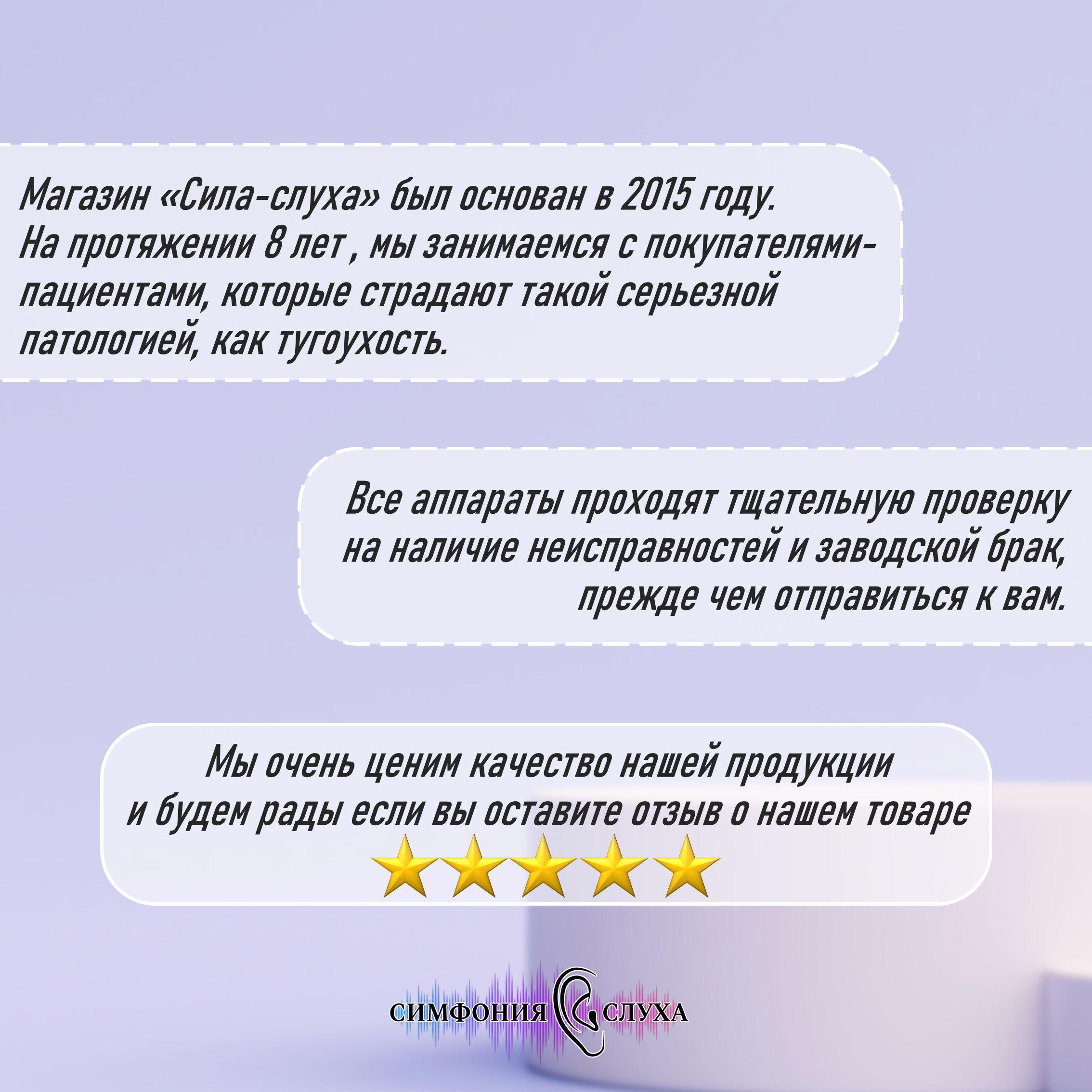 https://cdn1.ozone.ru/s3/multimedia-2/6853897874.jpg