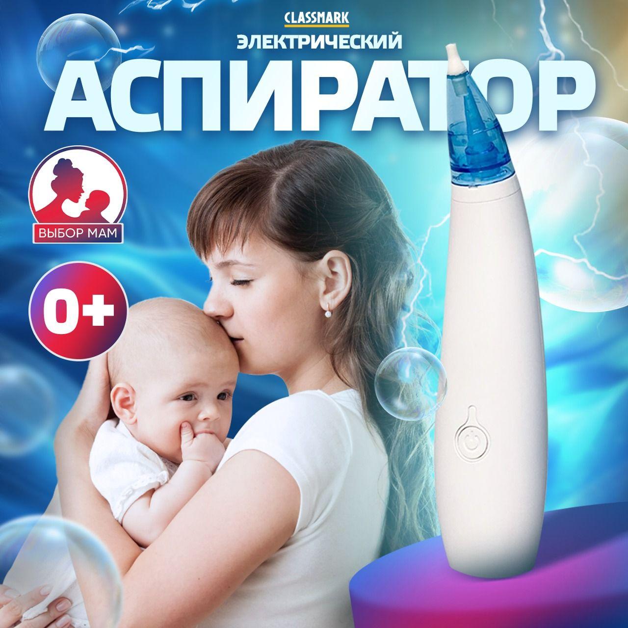 https://cdn1.ozone.ru/s3/multimedia-2/6859785818.jpg