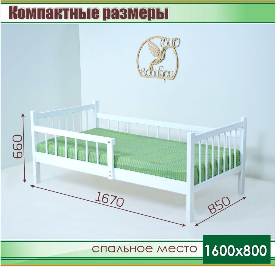 https://cdn1.ozone.ru/s3/multimedia-2/6874681178.jpg