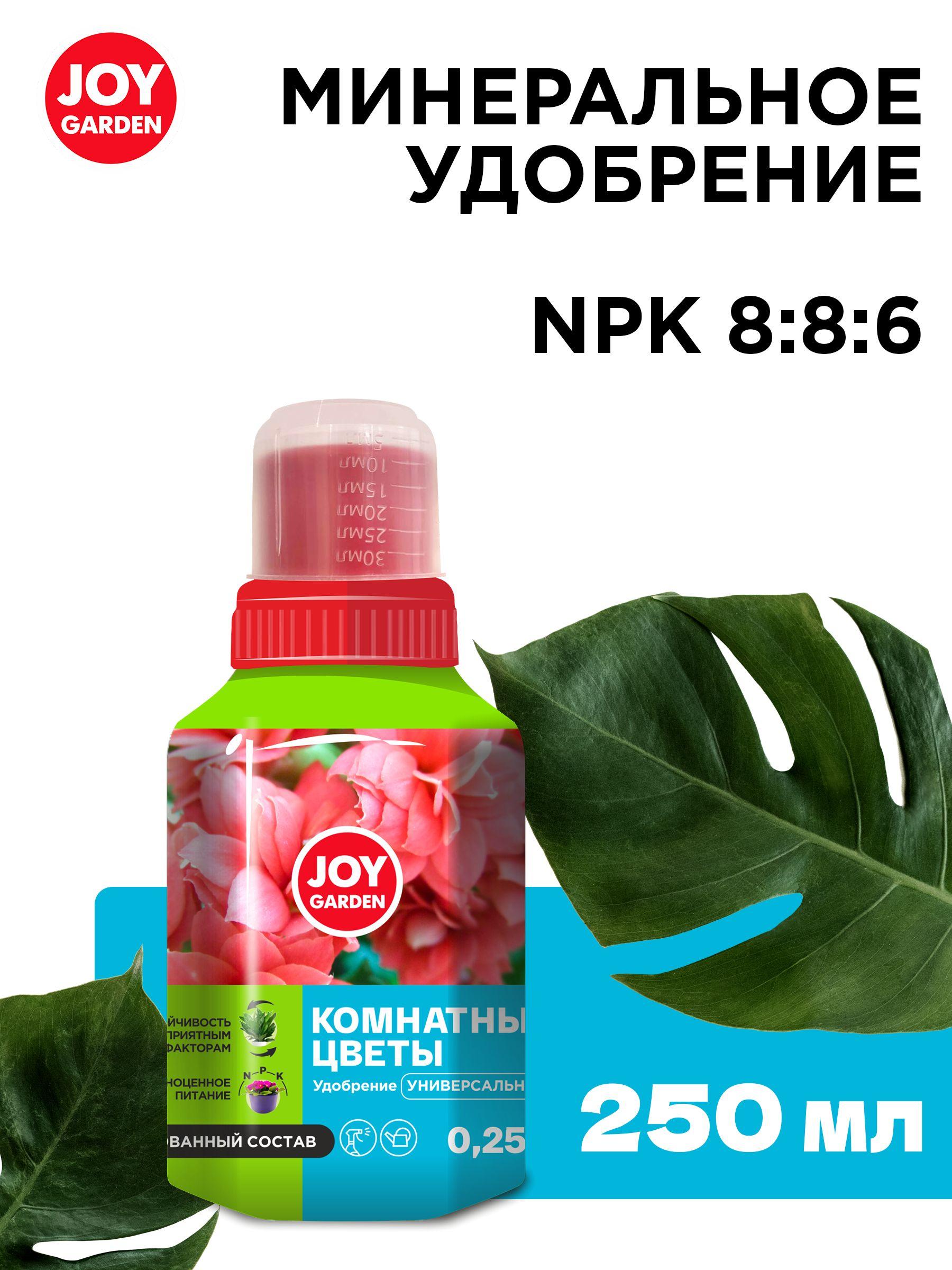 https://cdn1.ozone.ru/s3/multimedia-2/6875433038.jpg