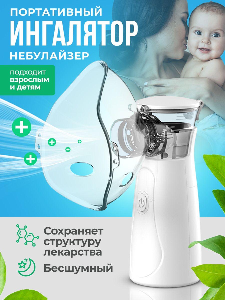 https://cdn1.ozone.ru/s3/multimedia-2/6877440074.jpg