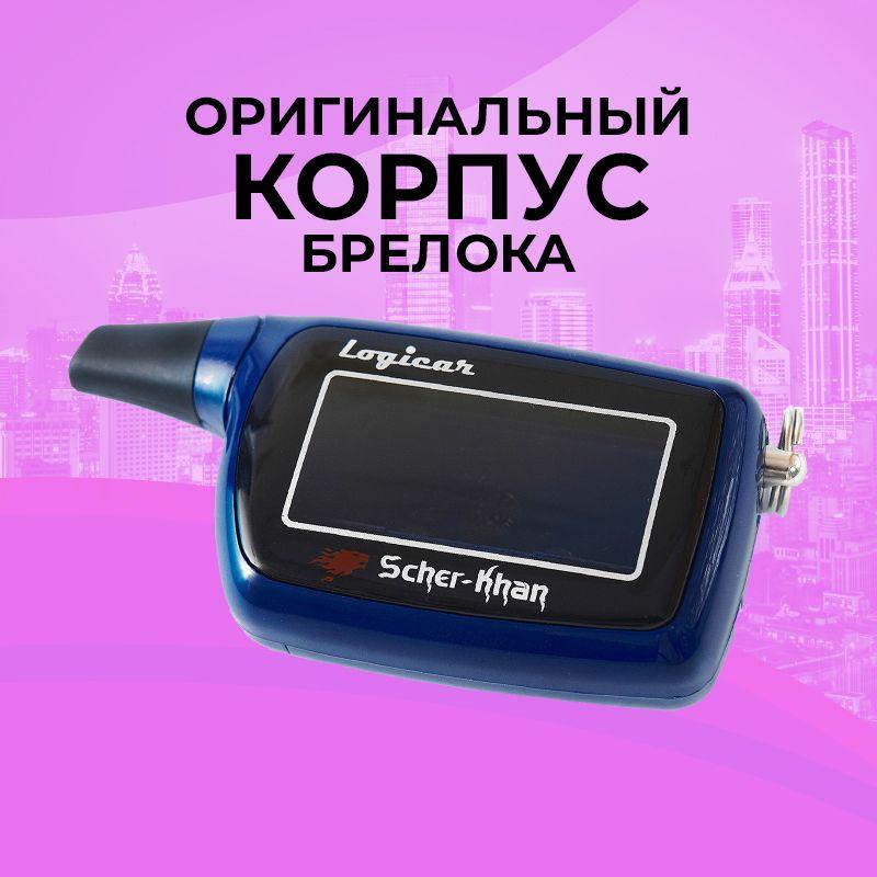 https://cdn1.ozone.ru/s3/multimedia-2/6884418926.jpg