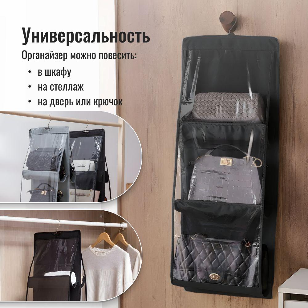 https://cdn1.ozone.ru/s3/multimedia-2/6888849986.jpg