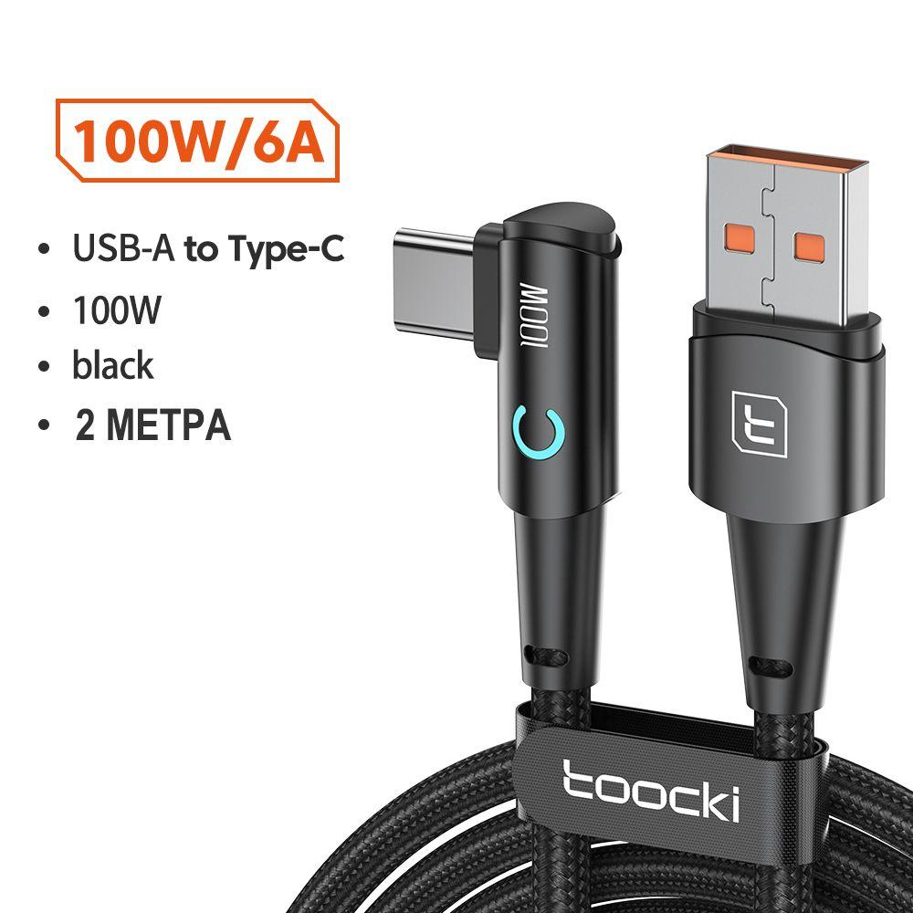 Toocki Кабель для мобильных устройств USB Type-C/USB 2.0 Type-A, 2 м, черный