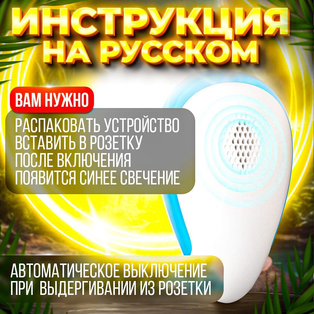 https://cdn1.ozone.ru/s3/multimedia-2/6891090482.jpg