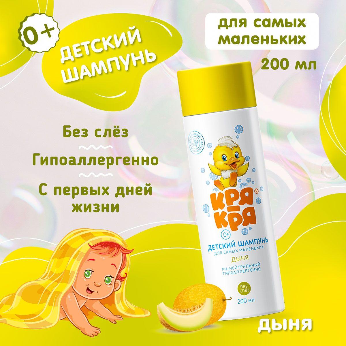 https://cdn1.ozone.ru/s3/multimedia-2/6892242986.jpg