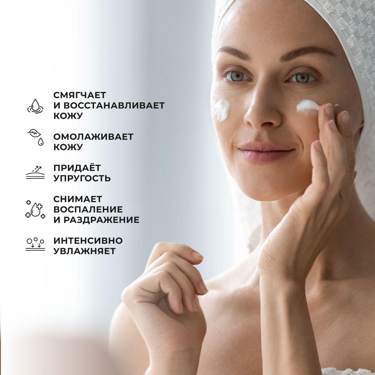 https://cdn1.ozone.ru/s3/multimedia-2/6894755426.jpg