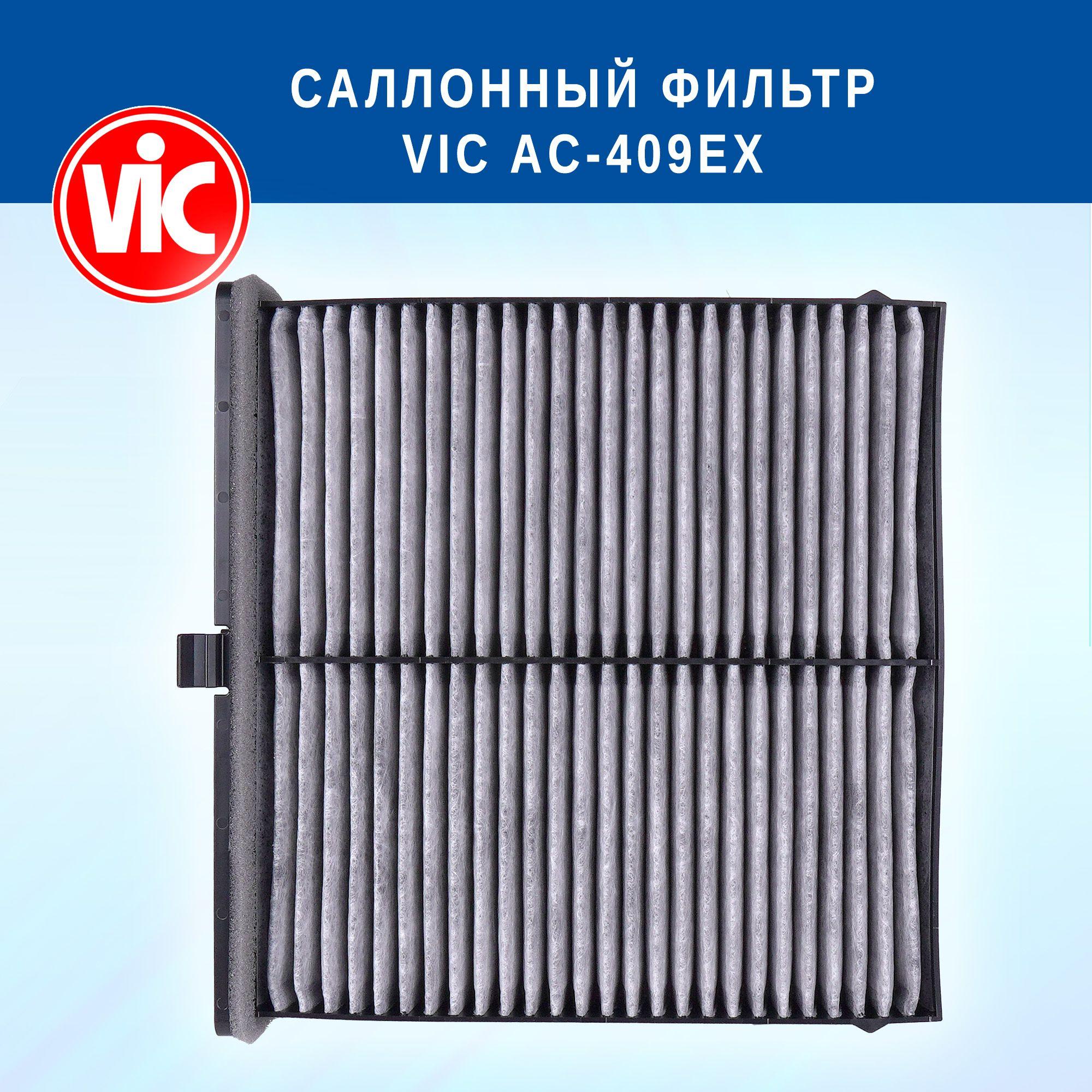 https://cdn1.ozone.ru/s3/multimedia-2/6900349358.jpg