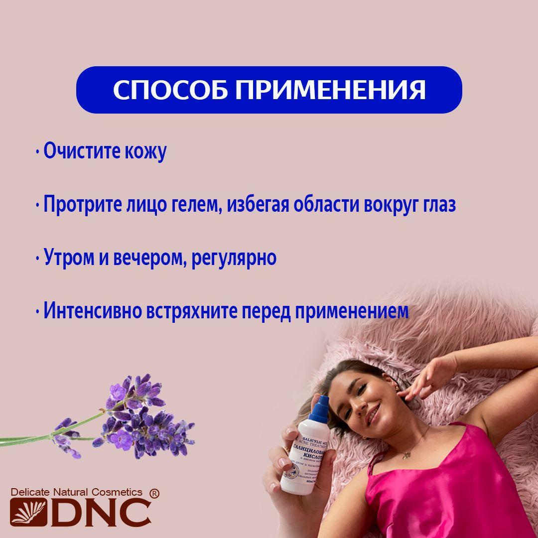 https://cdn1.ozone.ru/s3/multimedia-2/6902041934.jpg