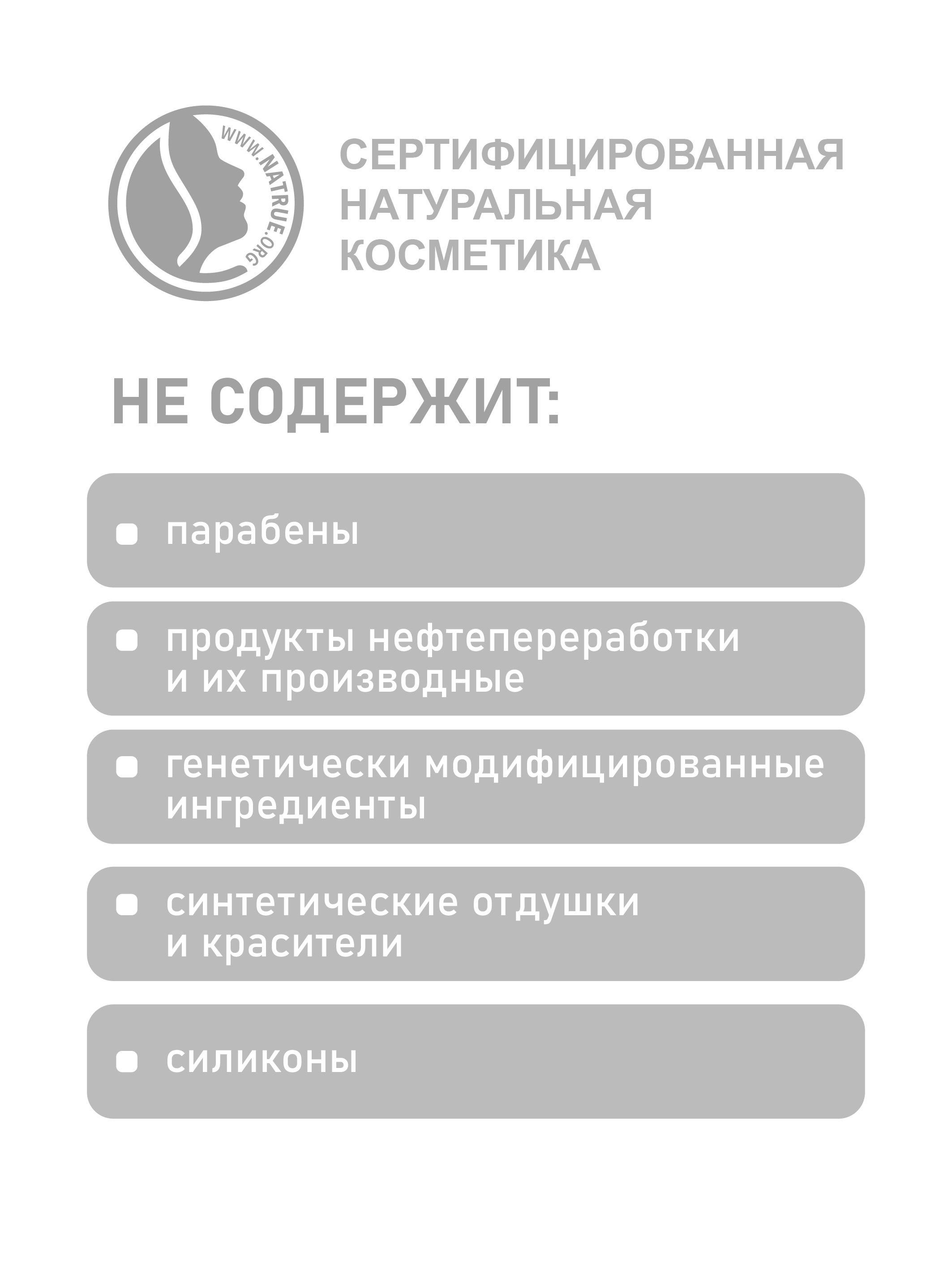 https://cdn1.ozone.ru/s3/multimedia-2/6902190002.jpg