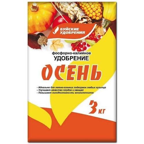 https://cdn1.ozone.ru/s3/multimedia-3/6048986931.jpg