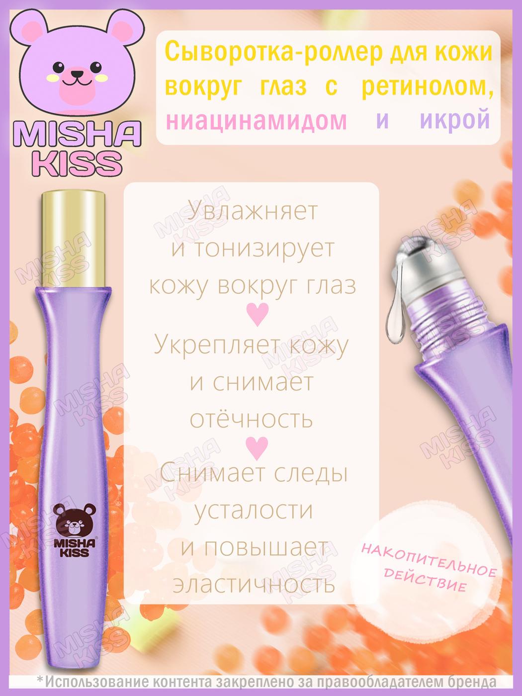 https://cdn1.ozone.ru/s3/multimedia-3/6069921543.jpg