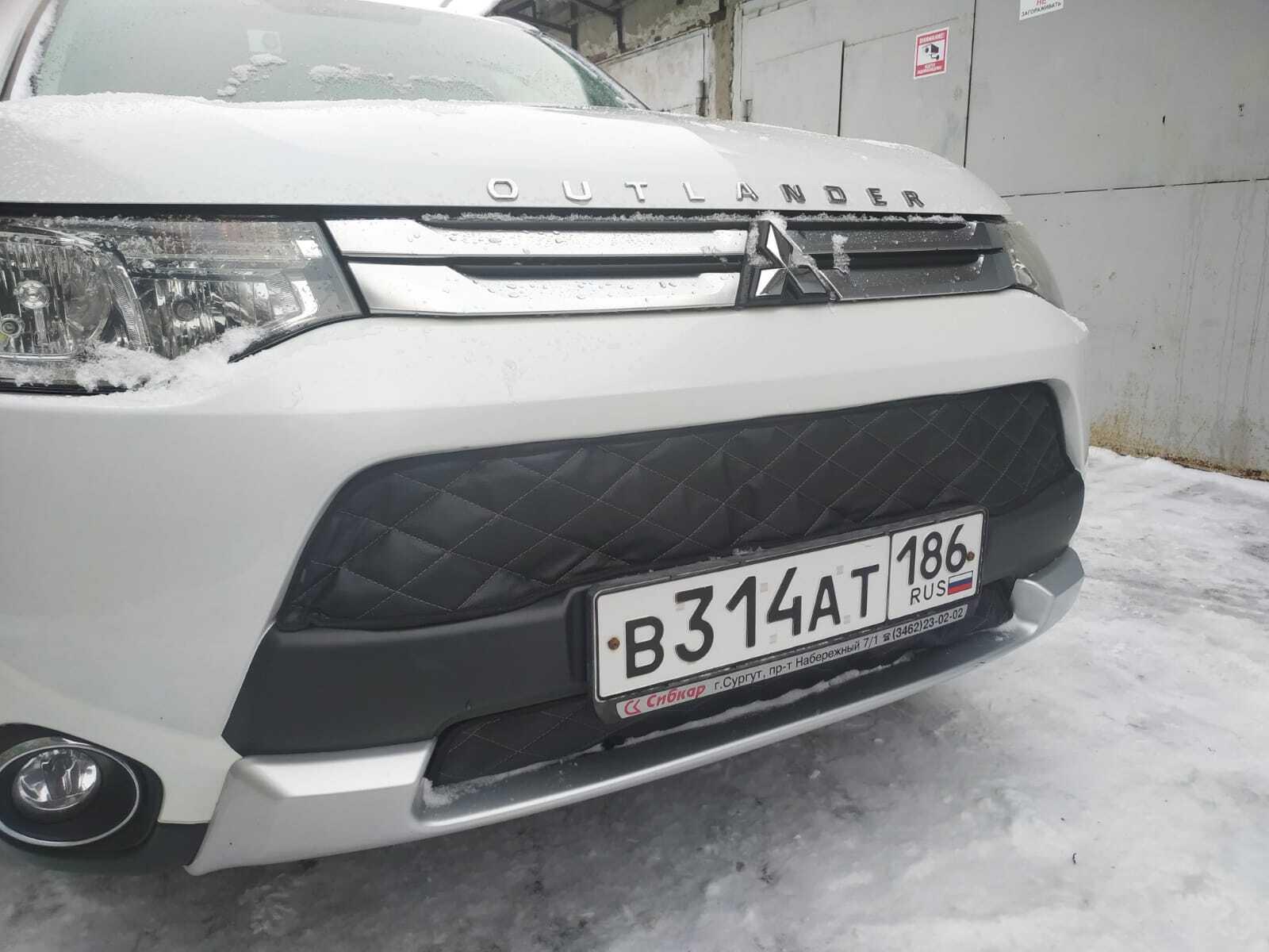 Утеплитель радиатора и бампера для Mitsubishi Outlander МИТСУБИСИ АУТЛЕНДЕР (2012-2015 III)