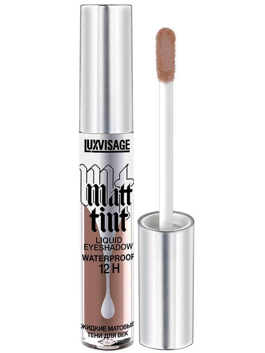 LUXVISAGE Тени для век MATT TINT WATERPROOF 12H жидкие тон 109 Soft brown