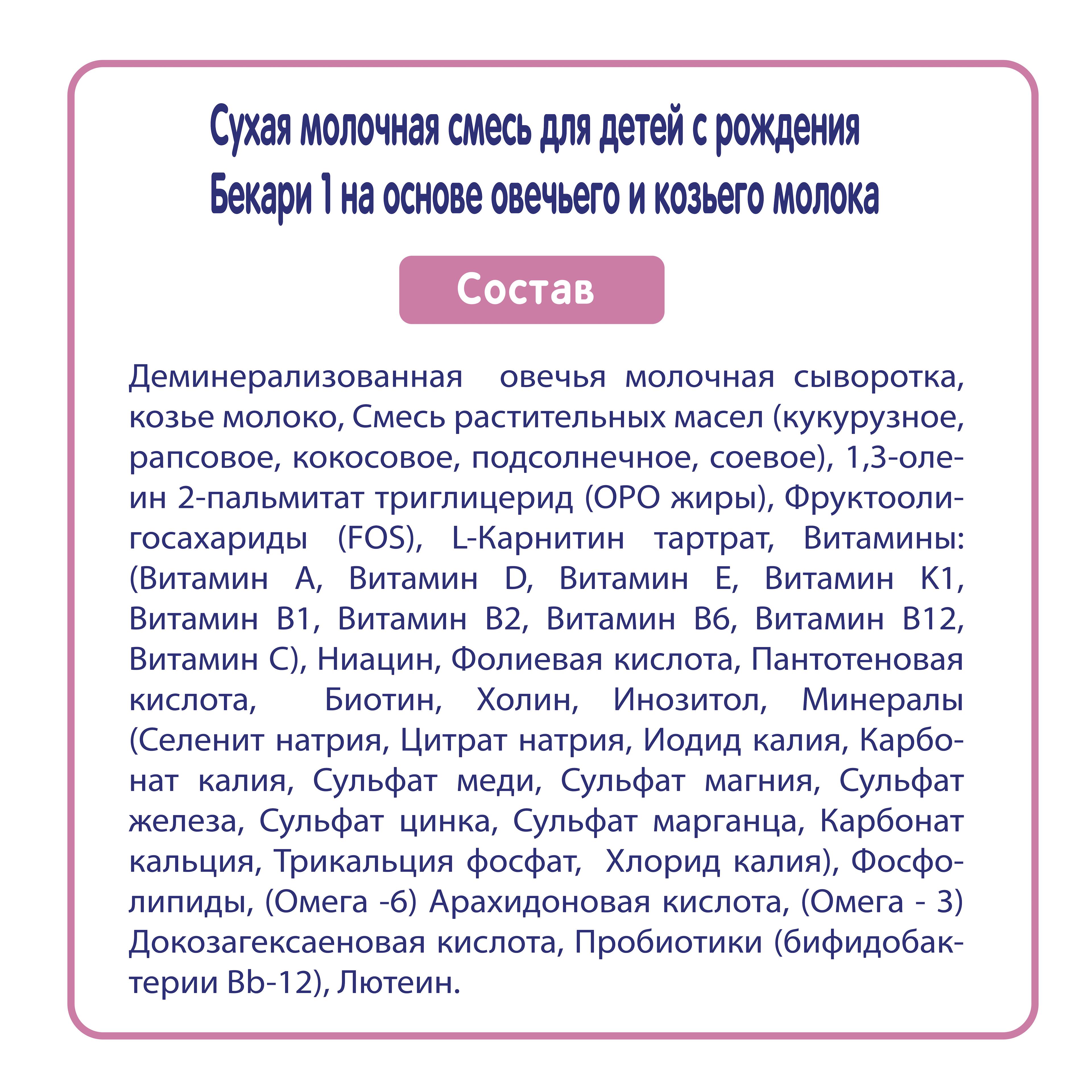 https://cdn1.ozone.ru/s3/multimedia-3/6231818079.jpg