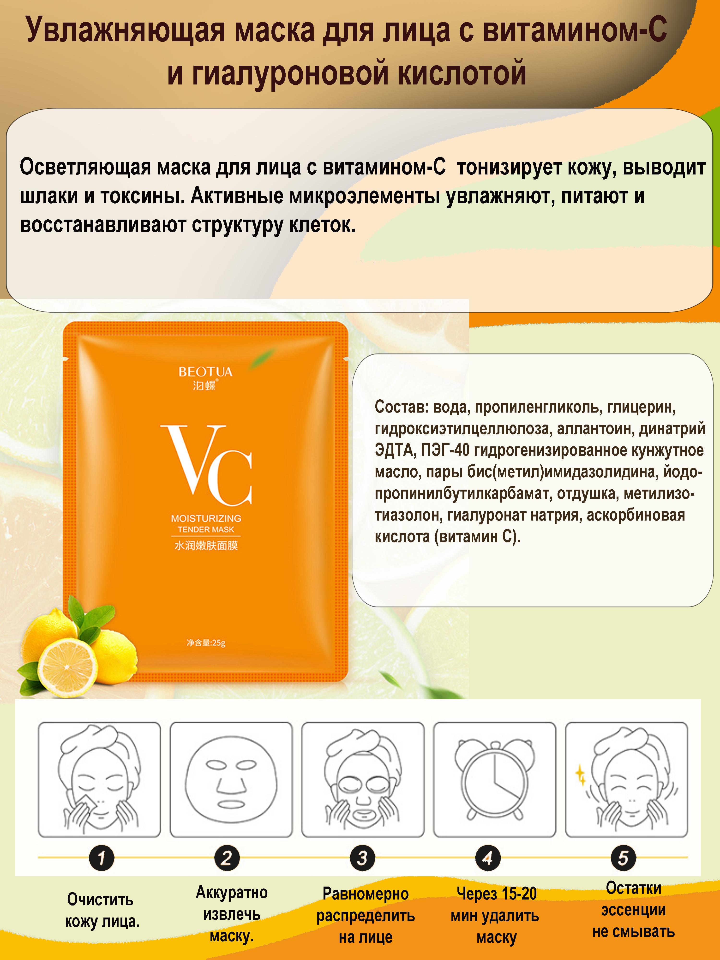 https://cdn1.ozone.ru/s3/multimedia-3/6241044195.jpg