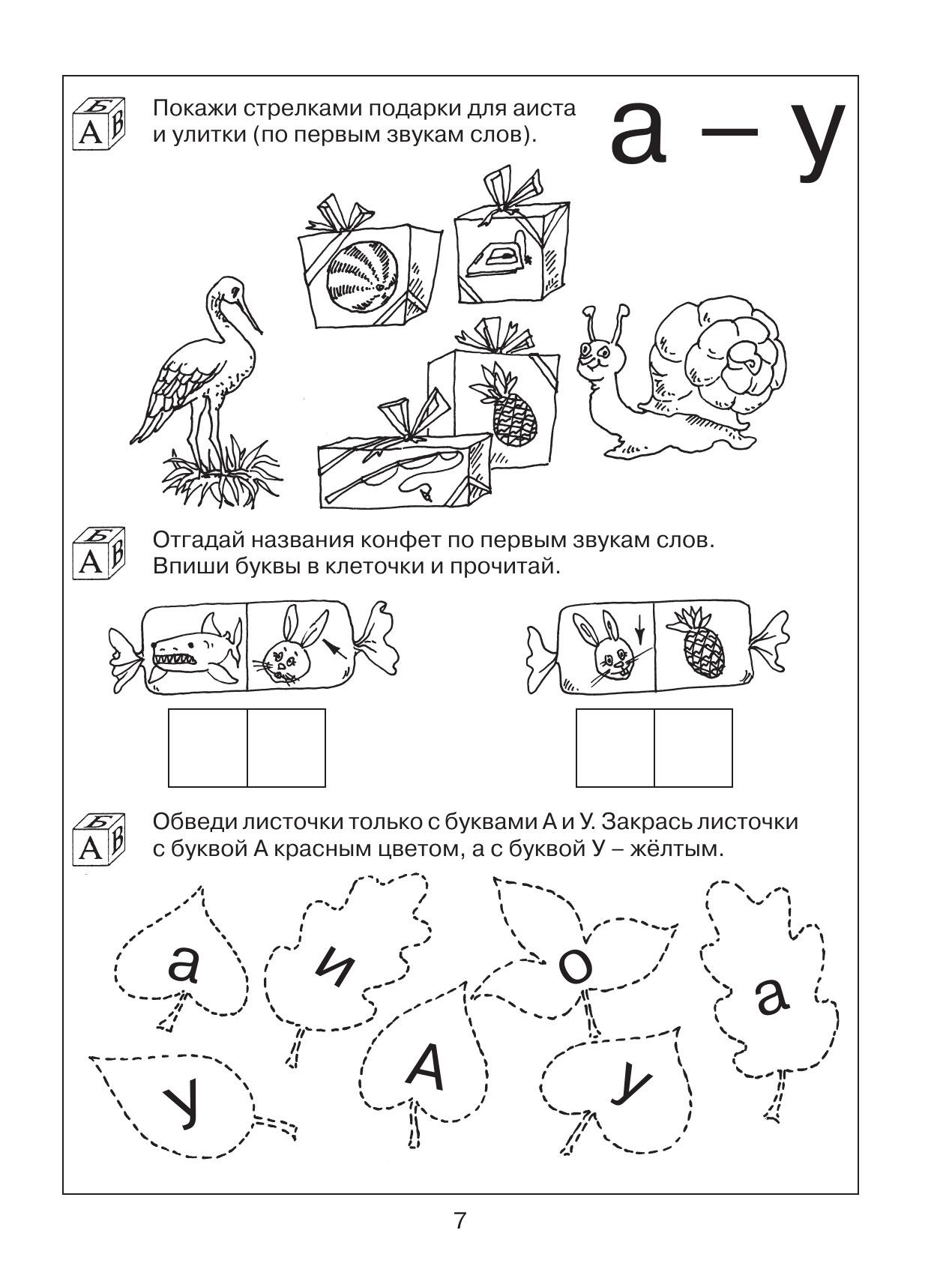 https://cdn1.ozone.ru/s3/multimedia-3/6251842503.jpg