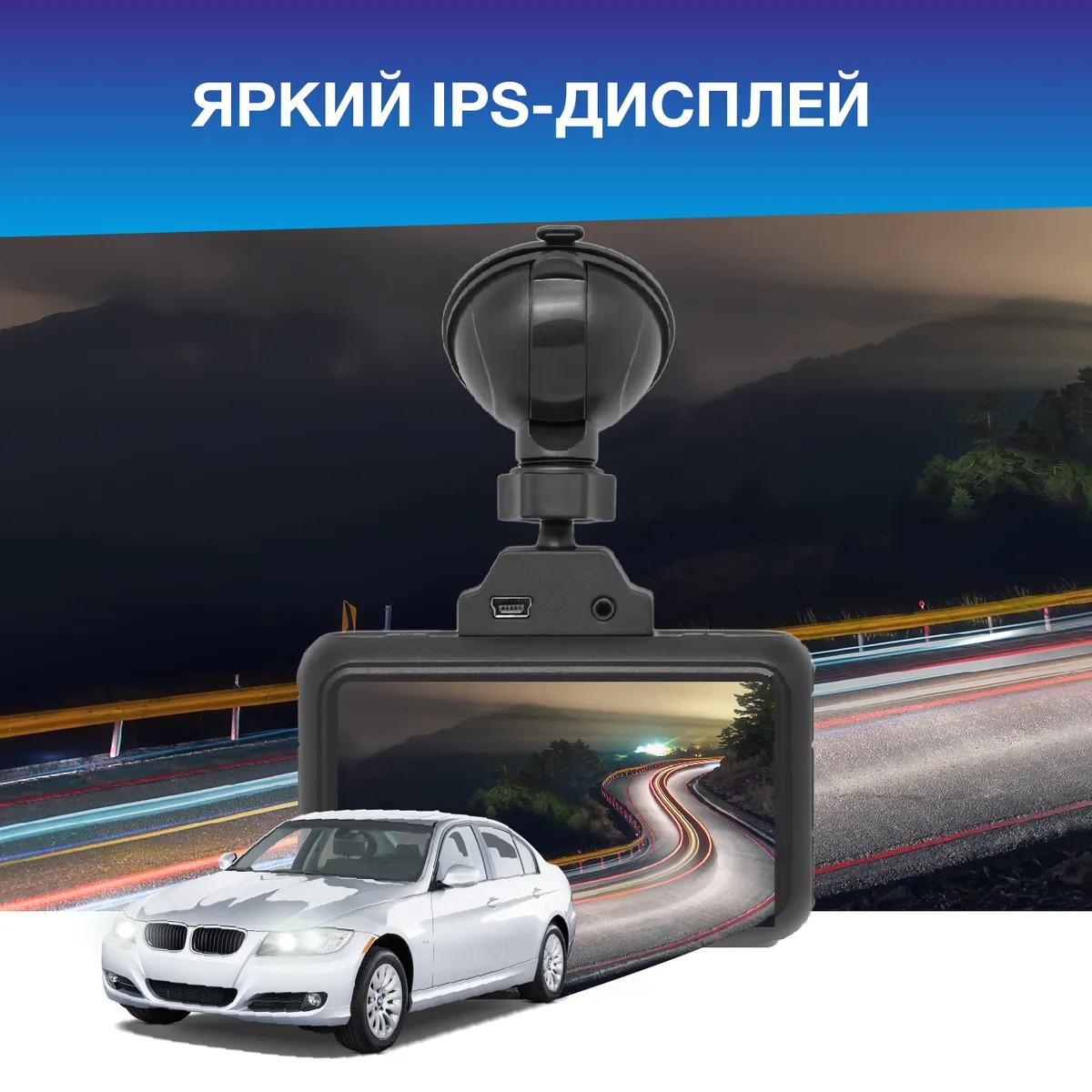 https://cdn1.ozone.ru/s3/multimedia-3/6355161999.jpg