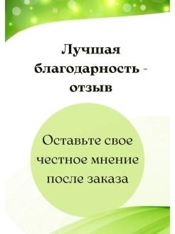 https://cdn1.ozone.ru/s3/multimedia-3/6382203903.jpg