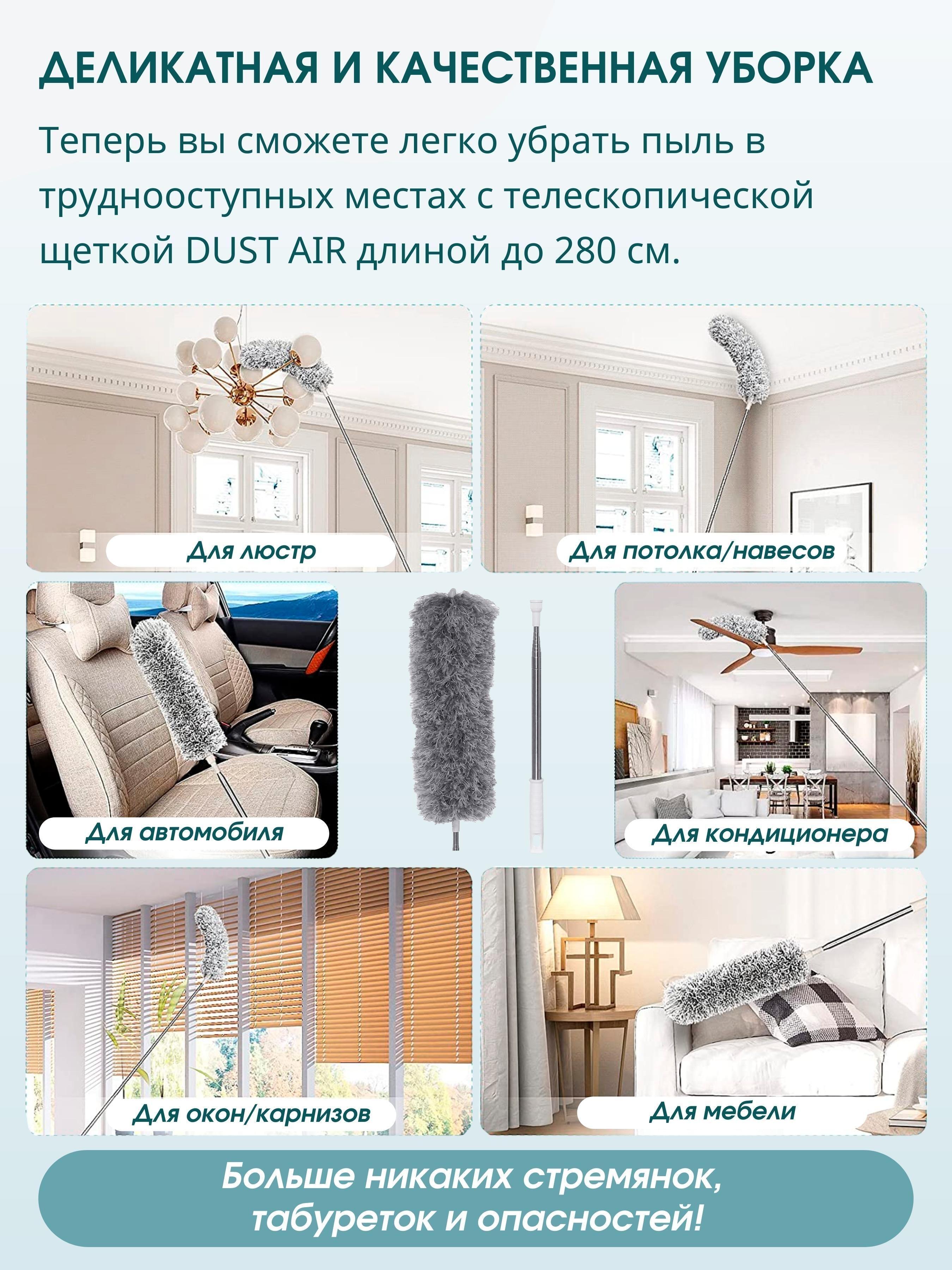 https://cdn1.ozone.ru/s3/multimedia-3/6388933311.jpg